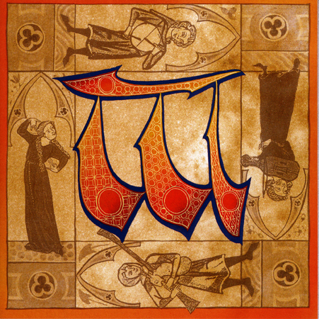 CD Cover Wolgemut II